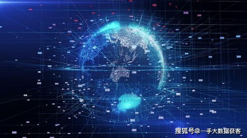 精准大数据 软件开发的低成本获客利器